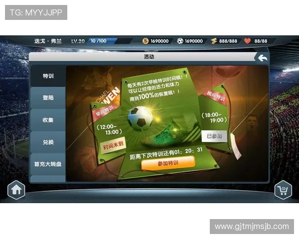 世界杯买球官网最新平台推荐，安全可靠的线上投注体验全攻略